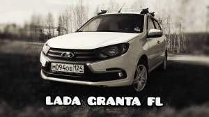 УСТАНОВКА ПОДЛОКОТНИКА В LADA GRANTA FL ПОДЛОКОТНИК. BOX заказ c VK