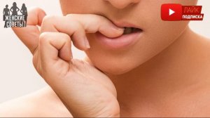 Если вы откусываете кожу вокруг ногтей, то вы должны немедленно перестать. Вот почему!