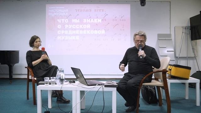 Анатолий Гринденко. Отличие церковного пения от светского.