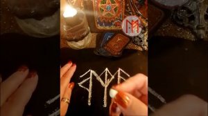 Мощный Став Защита Воина