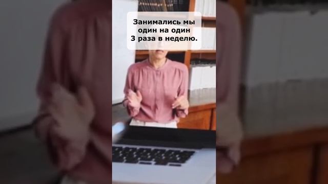 Как подготовиться к экзамену за 1,5 месяца? #экзамен #репетитор #егэ #огэ