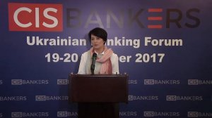 Government and Banks by Olena Sukmanova, Deputy Minister of Justice, Ukraine