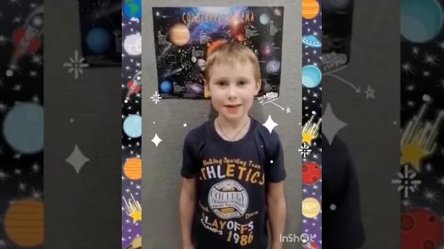 Всероссийский детский экологический форум "Зеленая планета 2021" МКДОУ "Детский сад 5 "Солнышко" смотреть онлайн