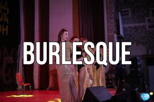 ВОКАЛЬНЫЙ НОМЕР BURLESQUE