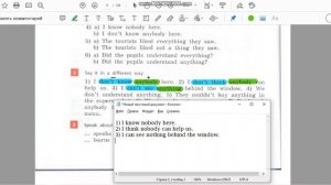 Unit 1, Step 2, Ex. 2 / ГДЗ. 6 класс. Учебник Rainbow English. 1 часть