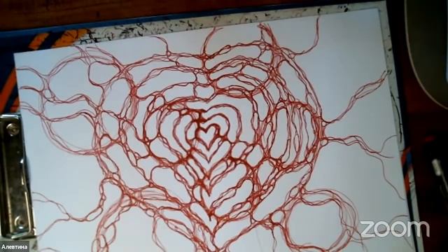 НейроГрафика.Рисуем Любовь на 7ми уровнях от  Школы Neuro Azbuka