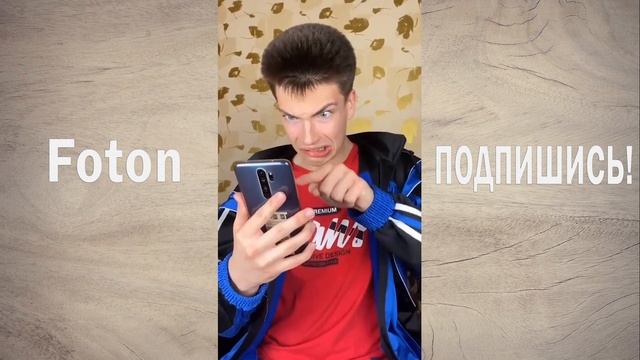 Подборка Лучших Видео - Foton ! Лучшие Скетчи⁉ смотреть онлайн