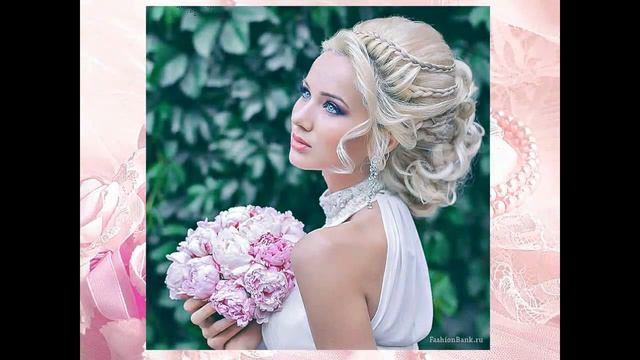Свадебные прически смотреть онлайн