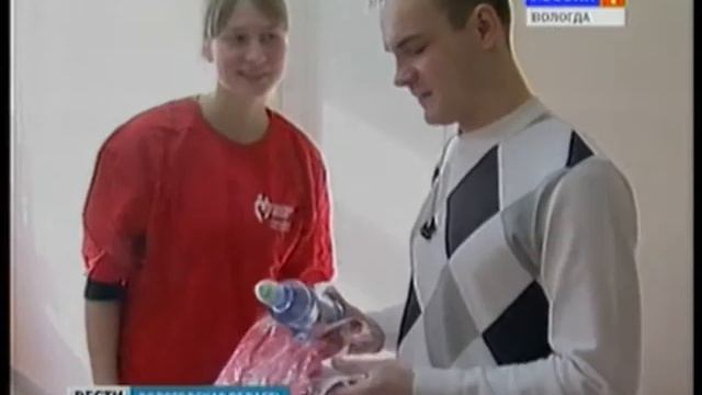 "Серебряная Роса" - День донора 2012