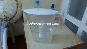 Что брать с собой в больницу  - ЛАЙФХАК от тети Сони