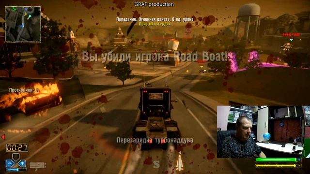 Прохождение Скрежет Металла - 1 часть