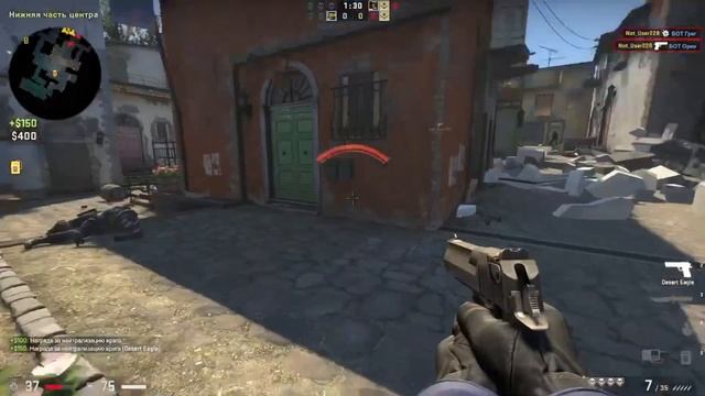 Как определить читера в CS GO? смотреть онлайн