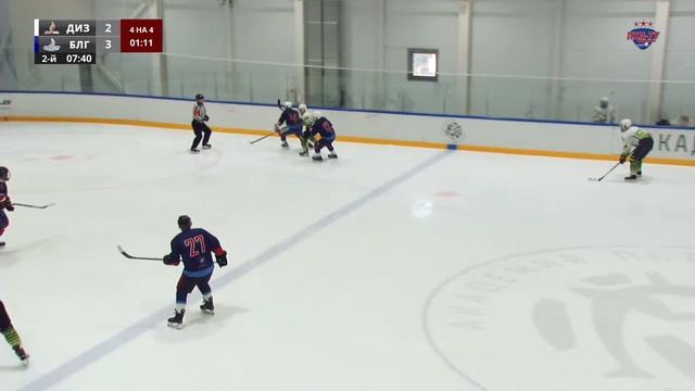 Дизель - Благовест смотреть онлайн