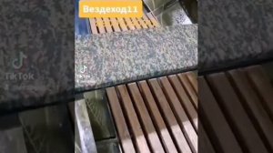 Лодка "Уралочка" 7,5м ?