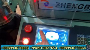 Uy sharoitida PAYPOQ ISHLAB CHIQARISH UCHUN NECHPUL KERAK BO‘LADI? SIZ KUTGAN VIDYO