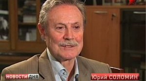 Актриса Людмила Максакова отмечает юбилей