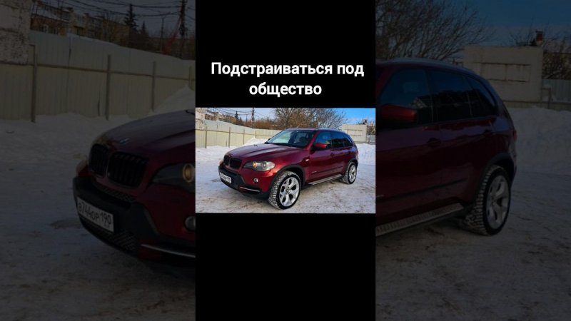 что выберешь ты? #changan #гараж #тазовлог #bmw