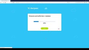 Установка CMS Битрикс на виртуальную машину BitrixVM