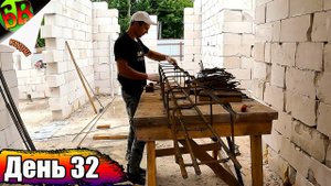 оконные перемычки в доме из газобетона (Без уголков)