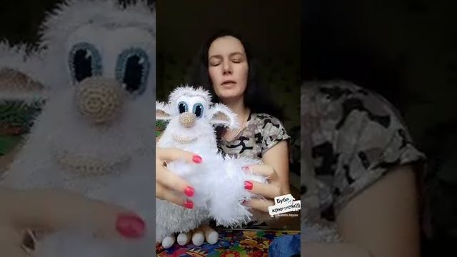 #буба