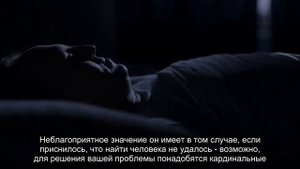 К чему снится искать человека? Толкование сна и его значение по сонникам Ванги и Фрейда