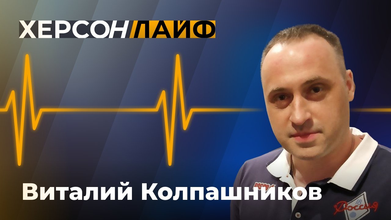 О денацификации Украины. 