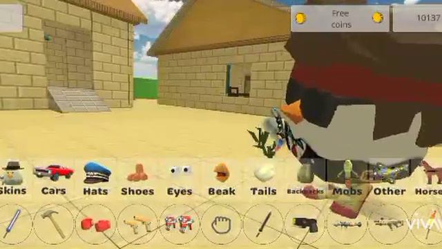 для чего нужна шляпа в чикен ган смотреть онлайн