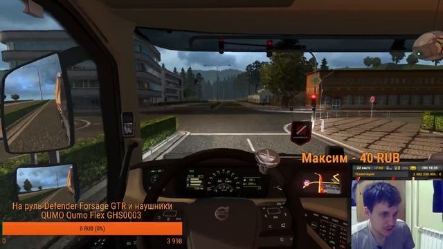 EURO TRUCK SIMULATOR 2#ХРИСТОС ВОСКРЕС смотреть онлайн