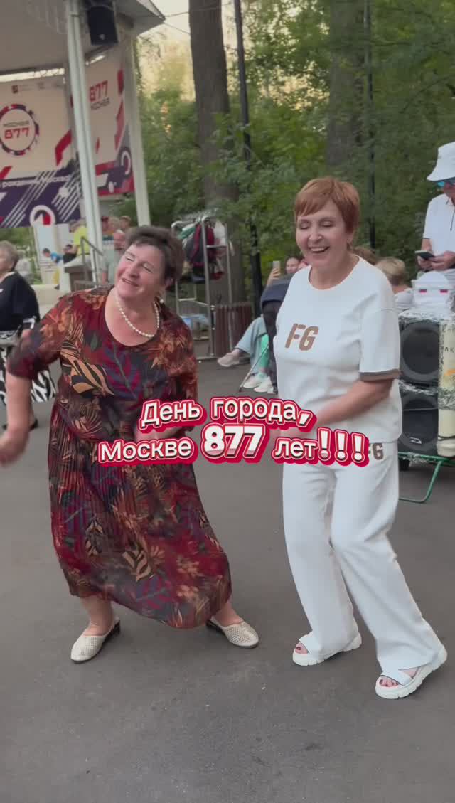 💃Танцевальный 🎉 праздник в Москве: Сокольники 🔥