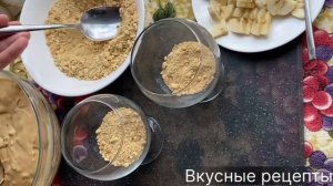 Быстрый ДЕСЕРТ к чаю Десерт в стаканчике Десерт без выпечки из печенья #десерт #десерты #desert