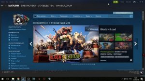 Не работает микрофон в Steam играх, подробное описание