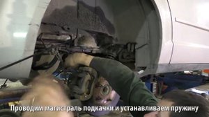 Установка пневмобаллонов BlackStone на Dodge Caravan