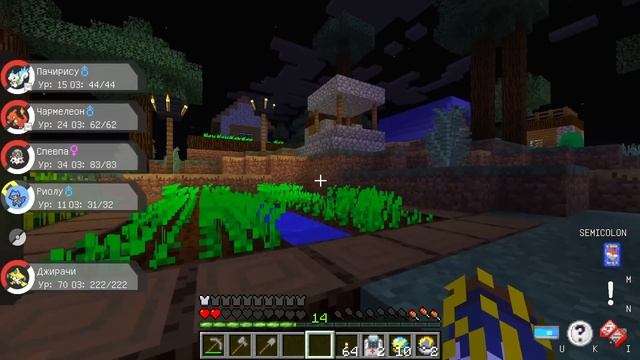 ?ЗА ДВУМЯ ПОКЕМОНАМИ ПОГОНИШЬСЯ... смотреть онлайн