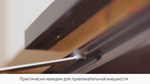 Dorma ITS 96 FL невидимый дверной доводчик