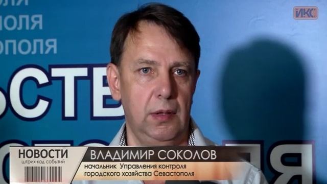 Исторический бульвар в Севастополе ночью был очищен от торговых павильонов