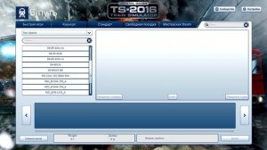 Train Simulator Установка дополнений