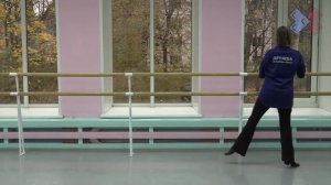 Русский танец. Припадание