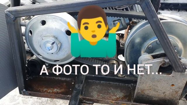 Про модернизацию разборного миниснегохода...