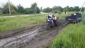 Viper зубов по бездорожью Off Road