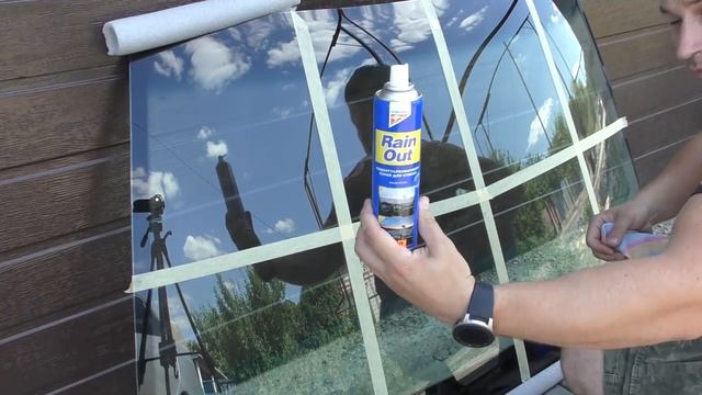 Работает ли антидождь? смотреть онлайн