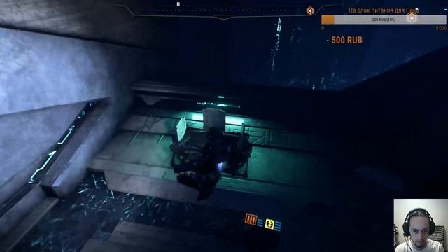 Скан Эффект Андромеда #15 Готовимся к посещению планеты кроганов смотреть онлайн