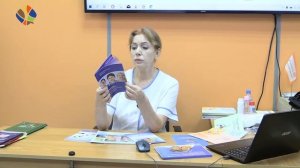 Логопед Томилина Светлана Михайловна. Обзор книг по миофункциональной коррекции