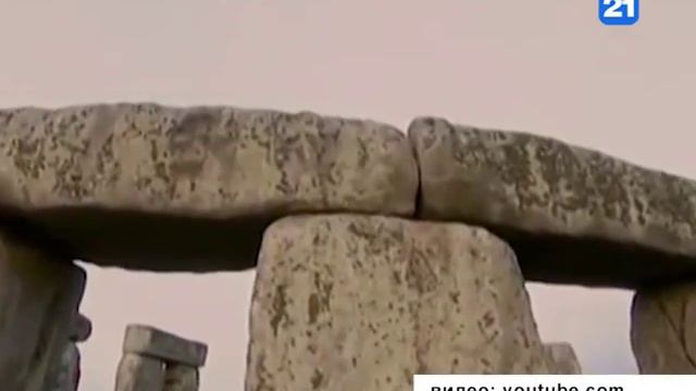 Друиды