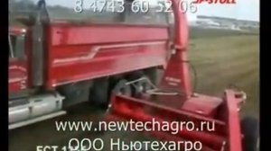 Прицепной кормоуборочный комбайн JF Stoll FCT 1355