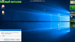 Как скачать гаджеты Windows 7 на Windows 10