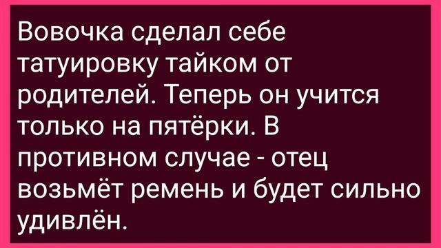 Соседка Отблагодарила Мужиков за Помощь! Сборник Свежих Смешных Жизненных Анекдотов! смотреть онлайн