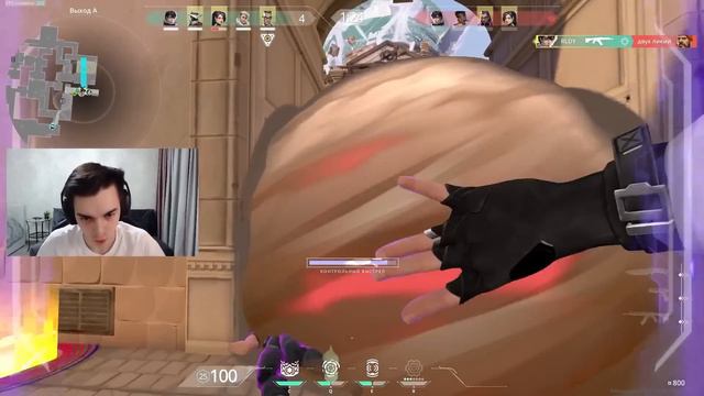 ISO vs СТРИМЕРЫ // Валорант смотреть онлайн