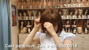 Видеообзор: Немецкие парики Ellen Wille. Прически каре.