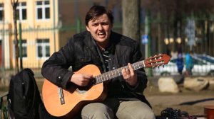 Песня про нас