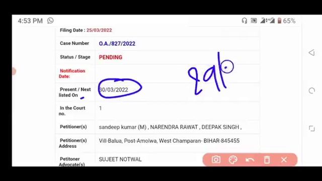 rrb ntpc cbt1 revised result 30.03.2022 को hon'ble CAT Delhi मे होगा 1st hearing, rrb revised date смотреть онлайн